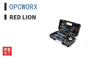 OPCWORX ͼƬ